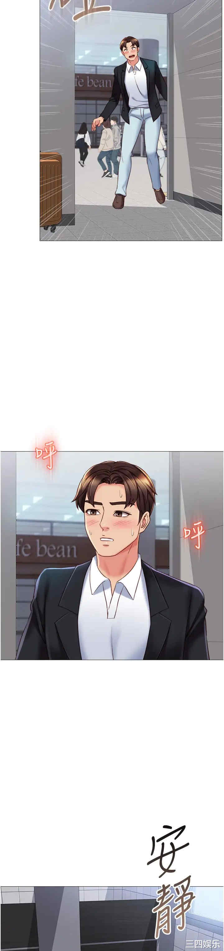 第22张