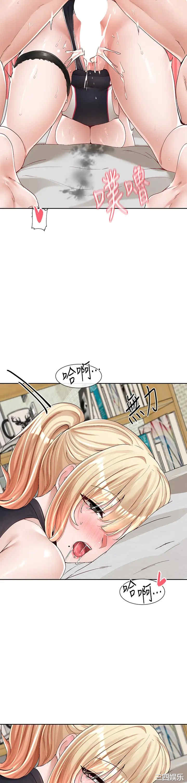 第24张