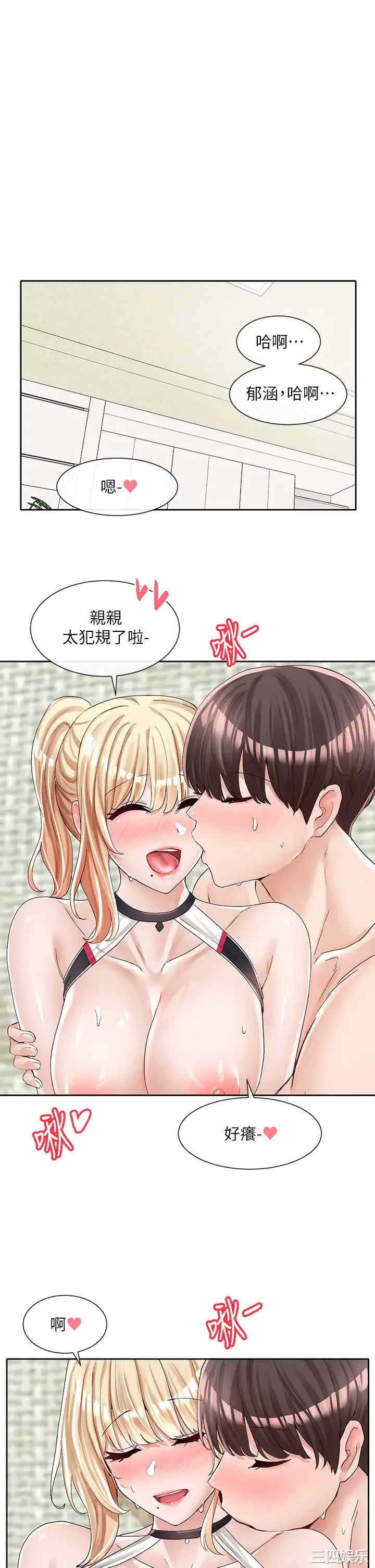 第26张