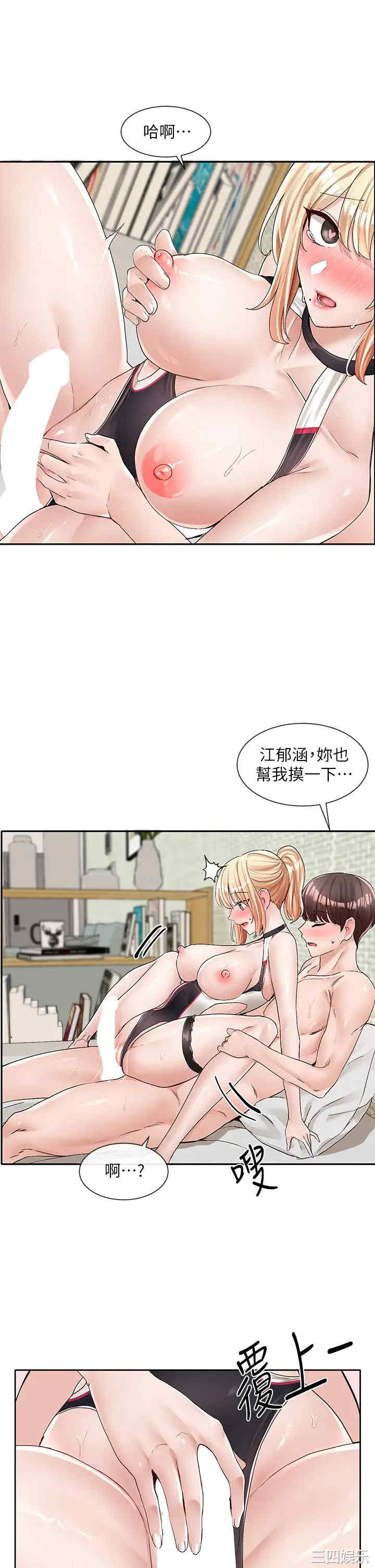 第30张