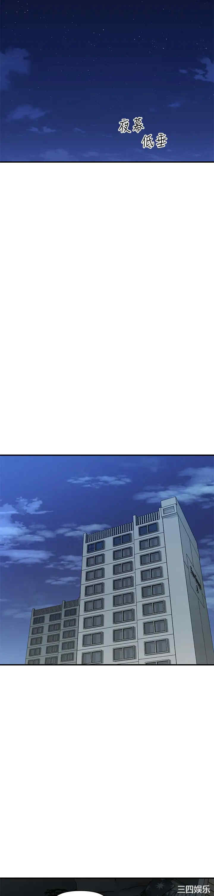 第32张
