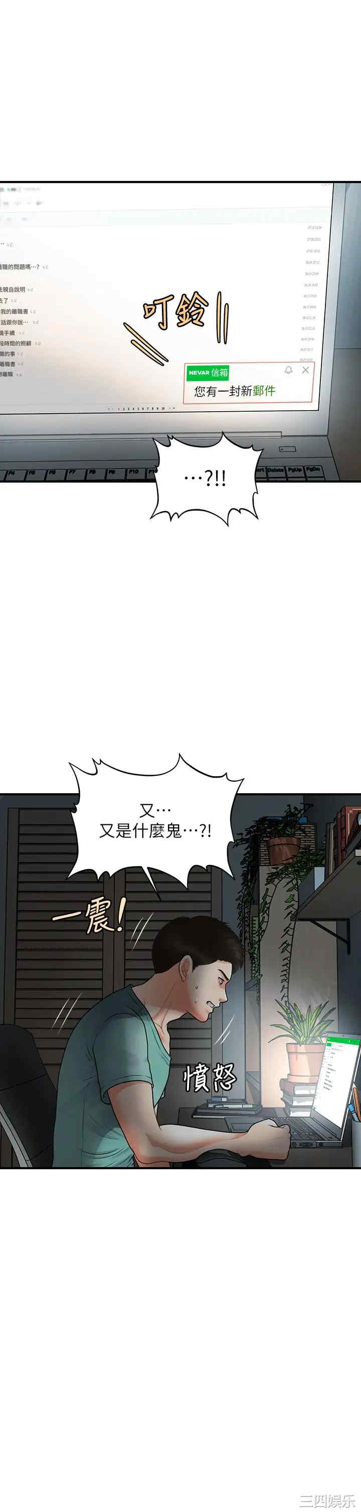 第35张