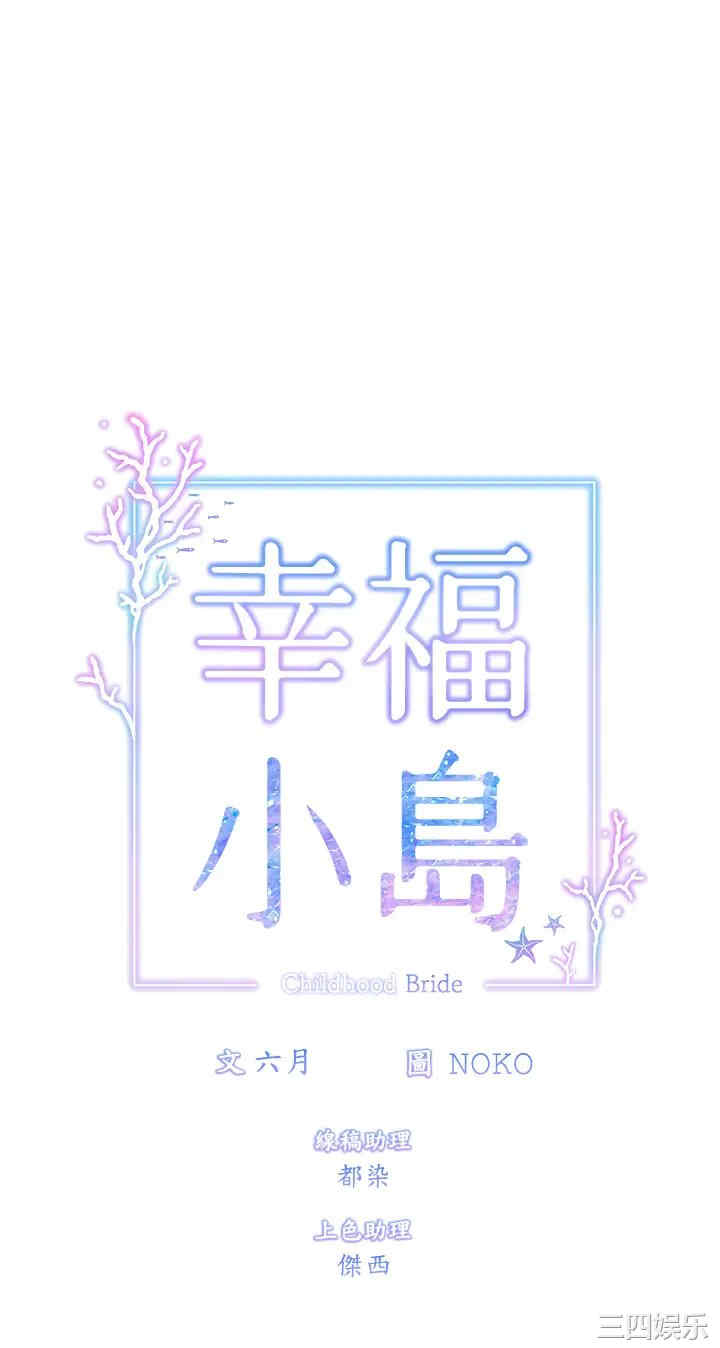 第3张