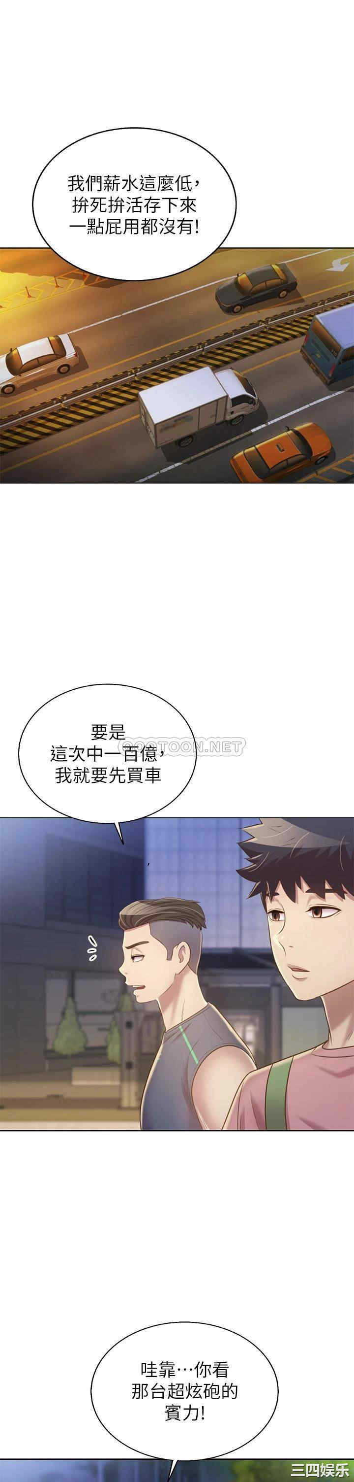 第22张