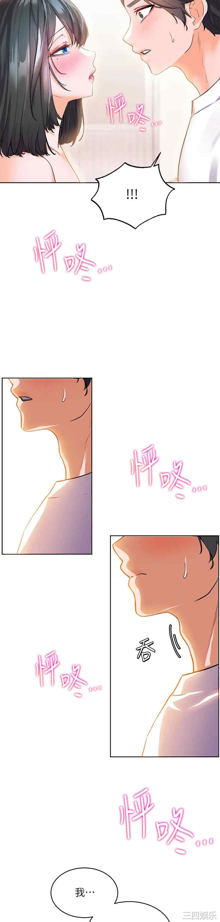 第7张