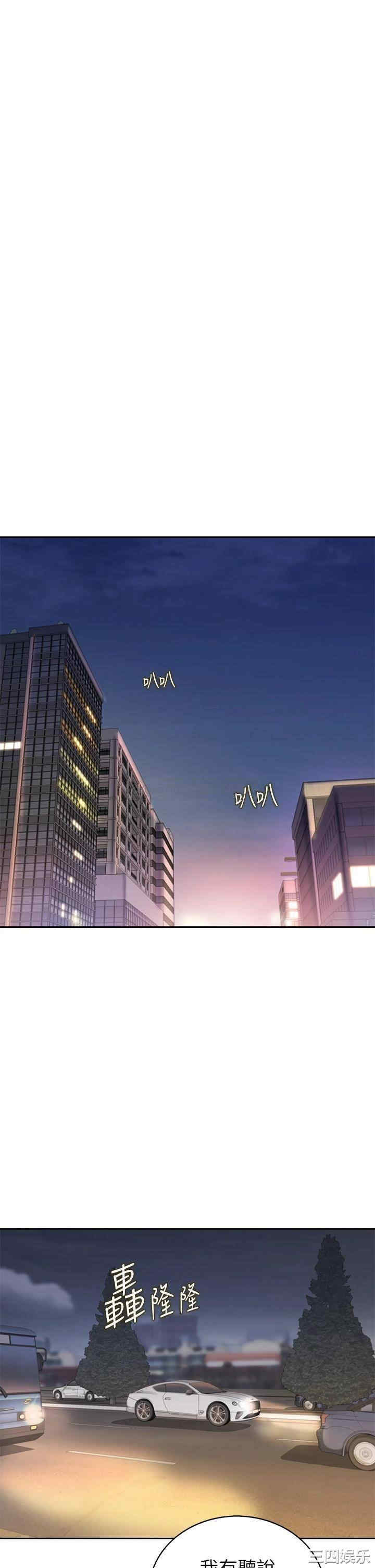 第33张