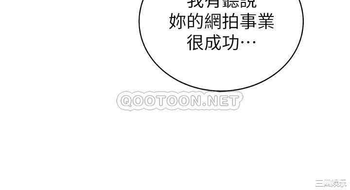 第34张