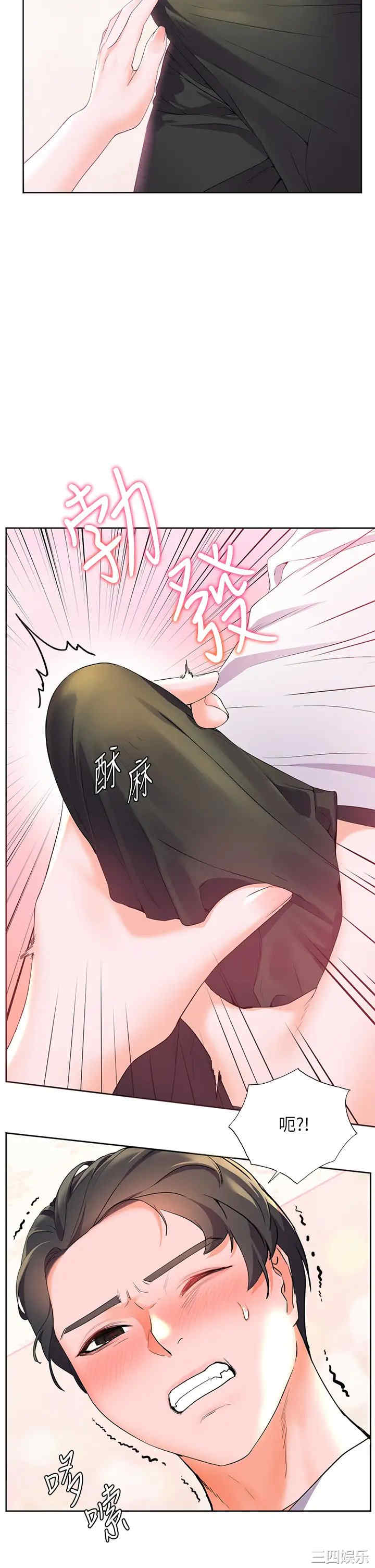 第15张