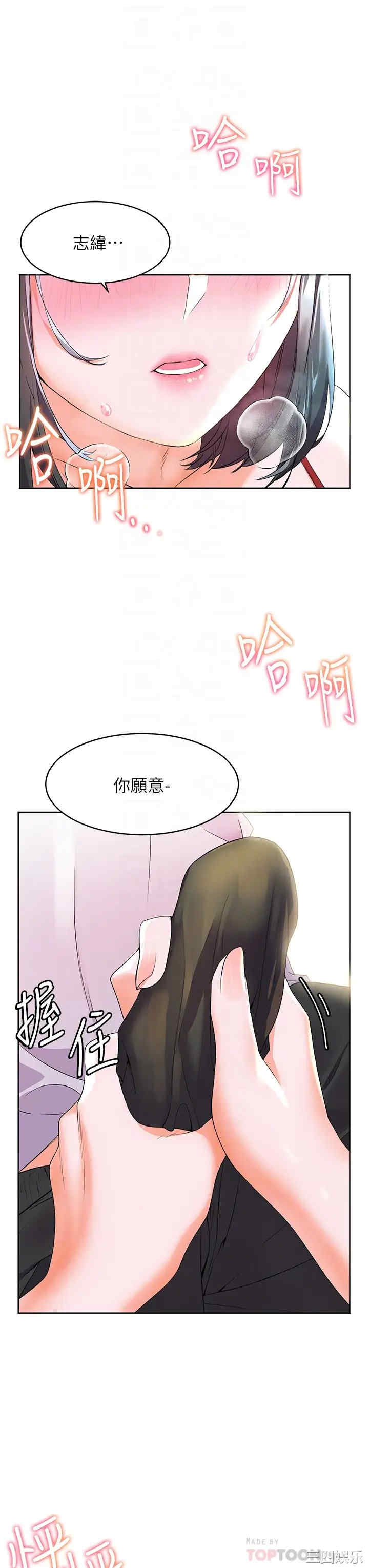 第16张