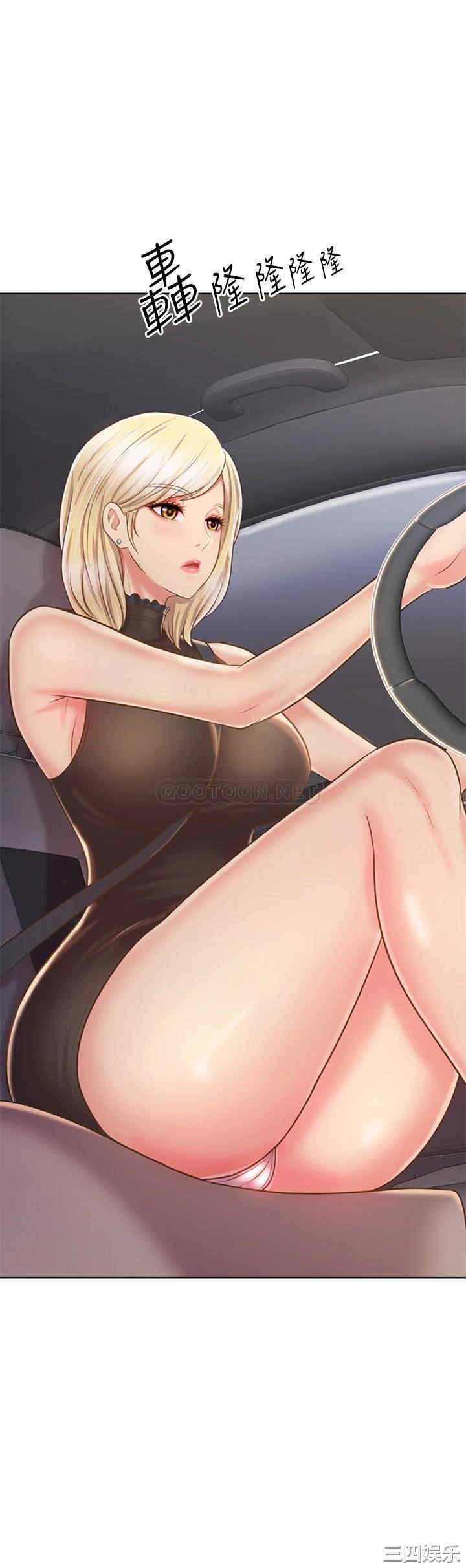 第39张