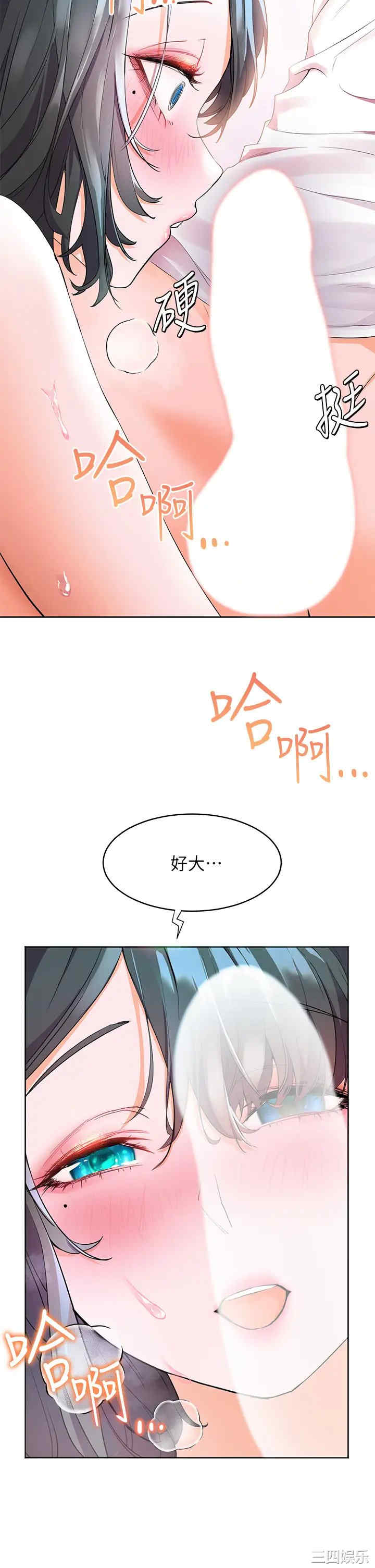 第20张