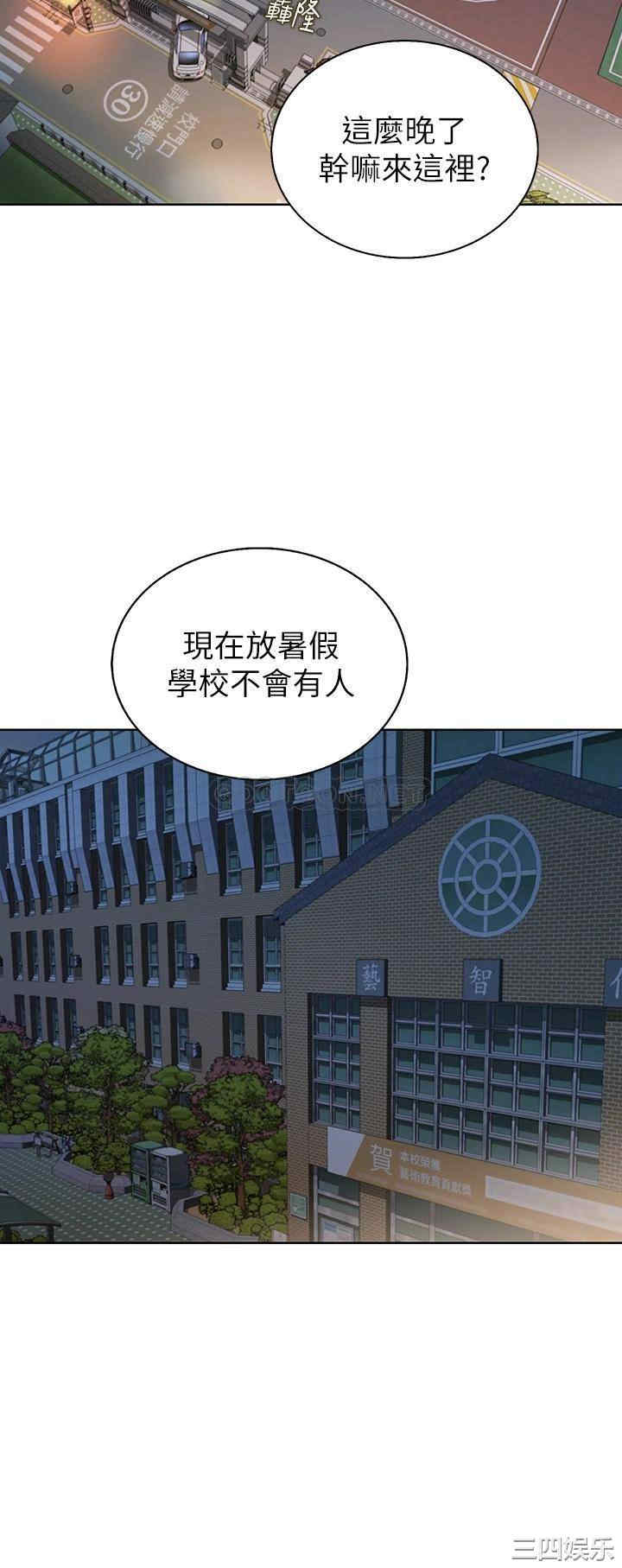 第41张