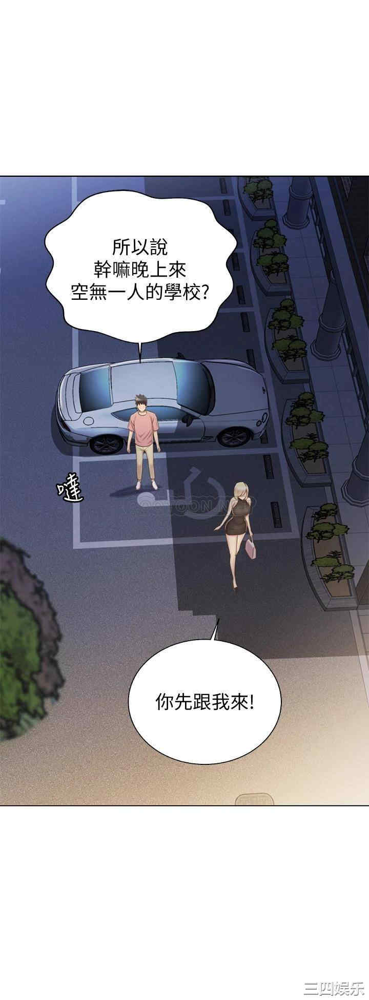 第42张