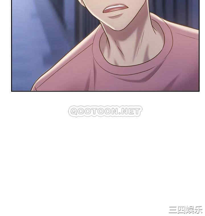 第45张