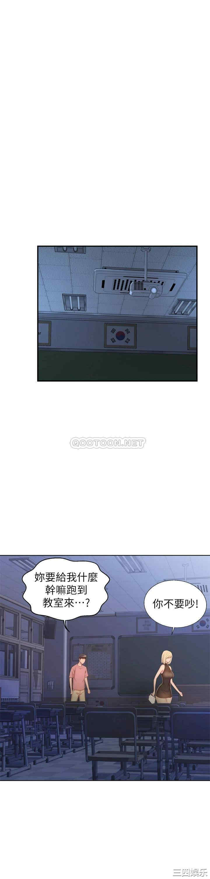第48张