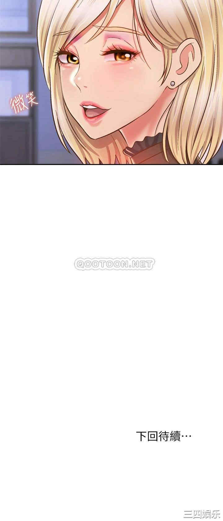 第55张