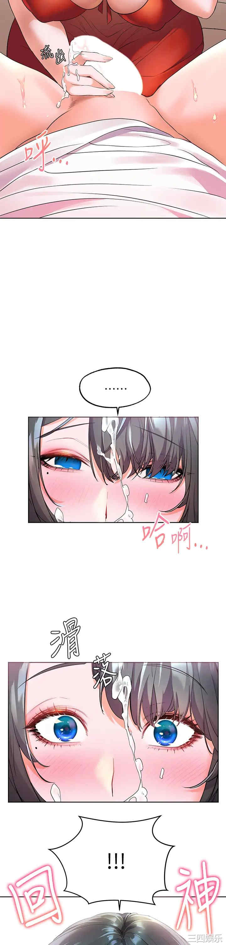第37张