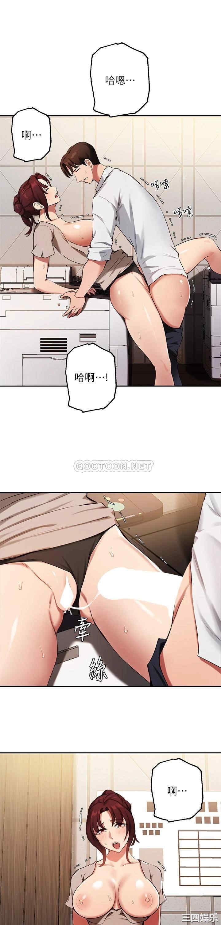 第20张