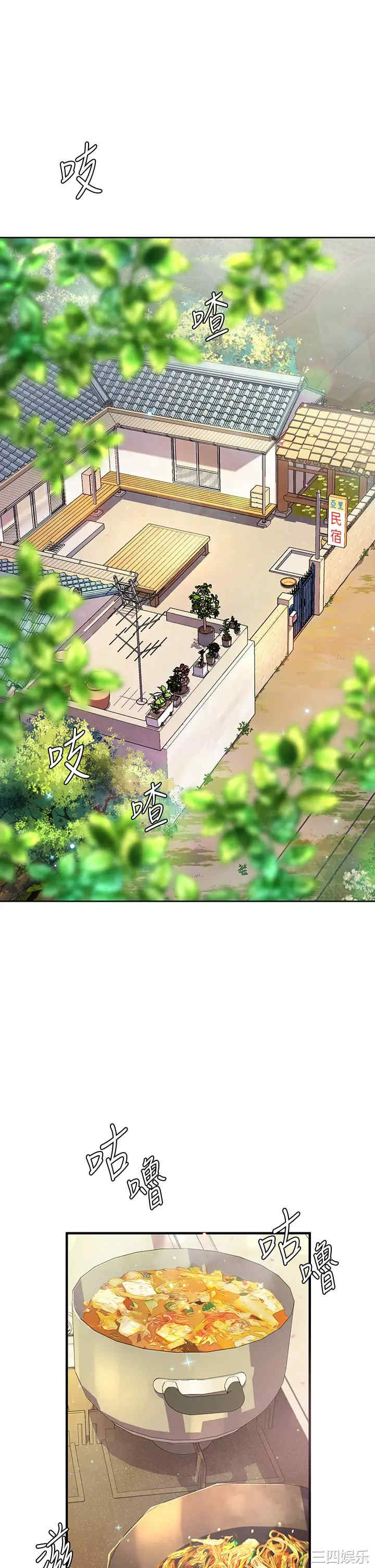 第41张