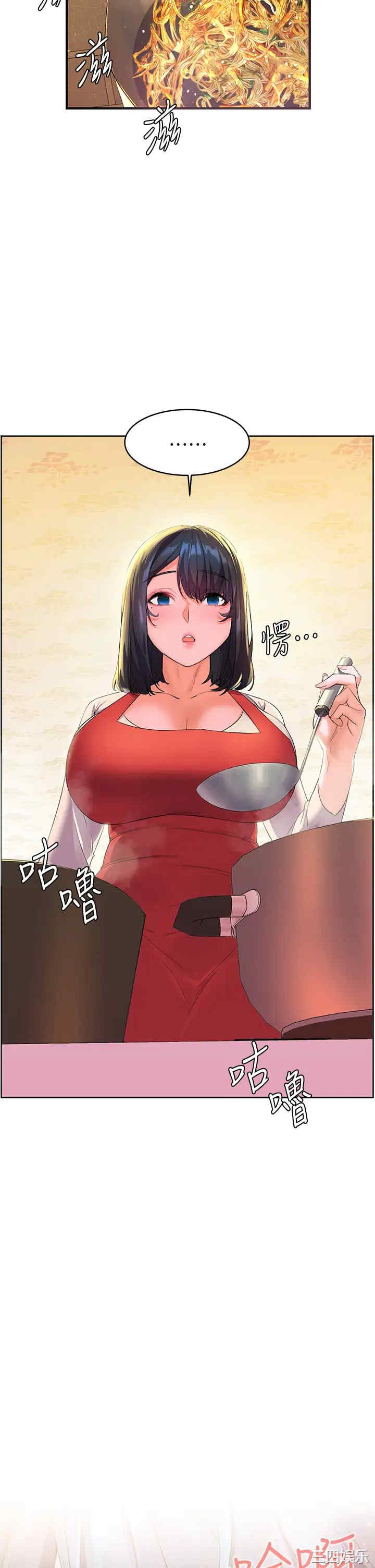 第42张