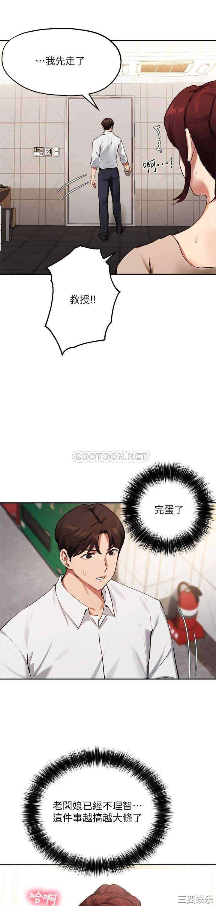 第24张