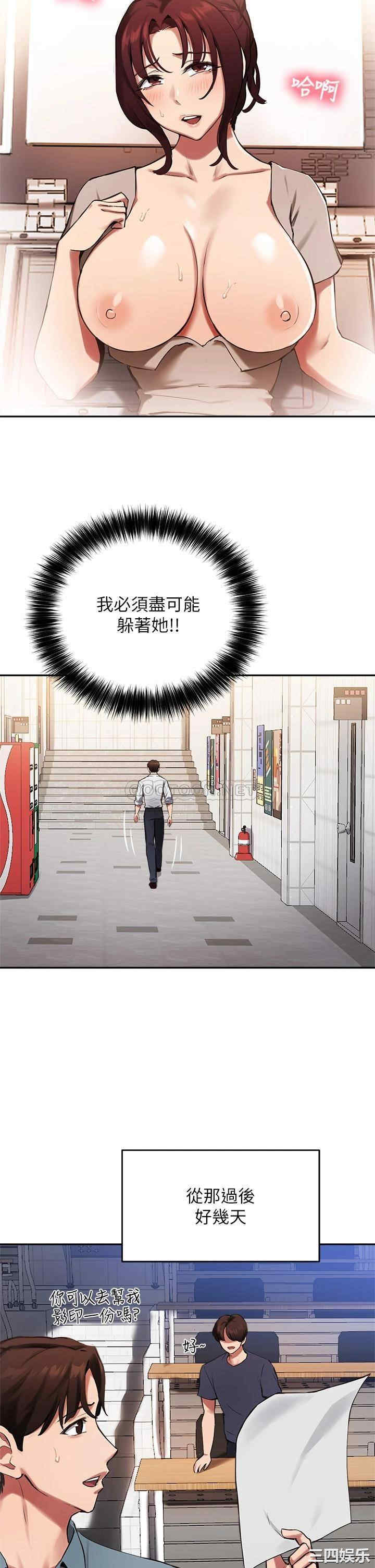 第25张