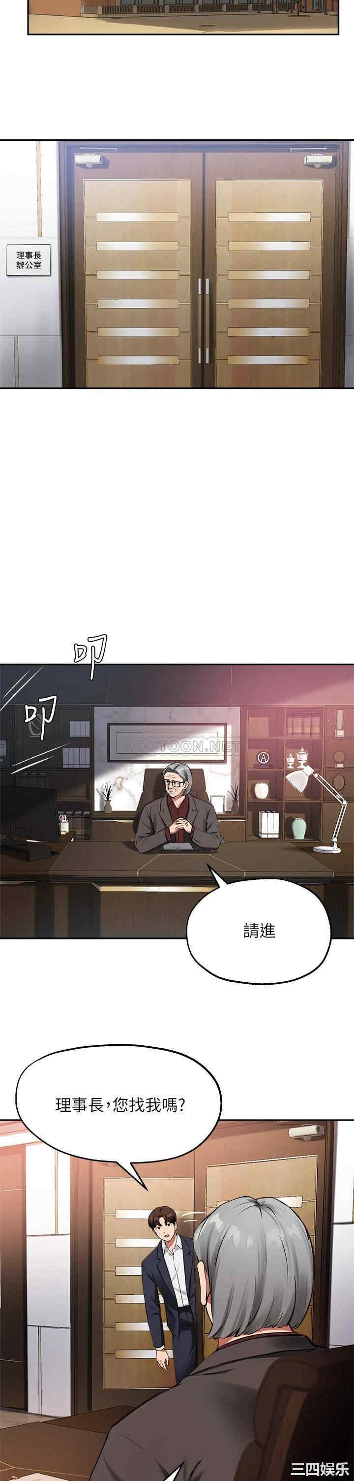 第29张