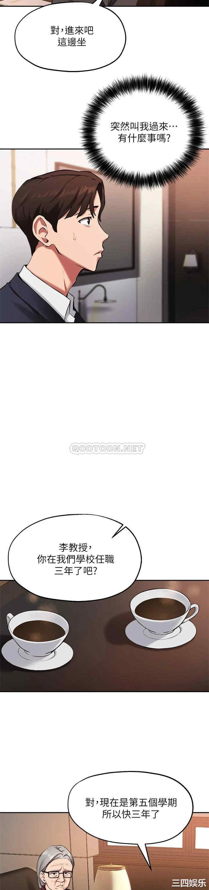 第30张