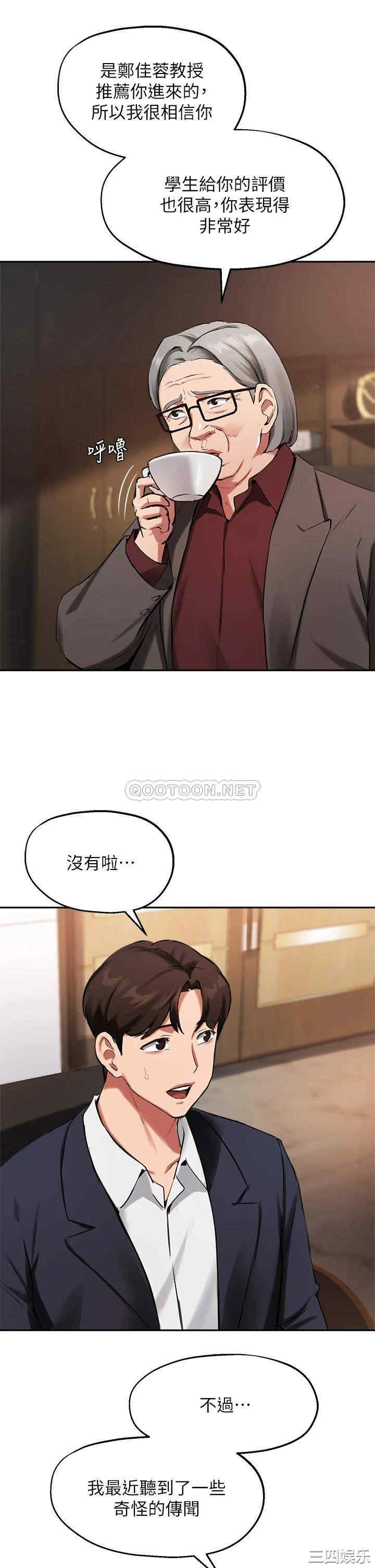 第32张