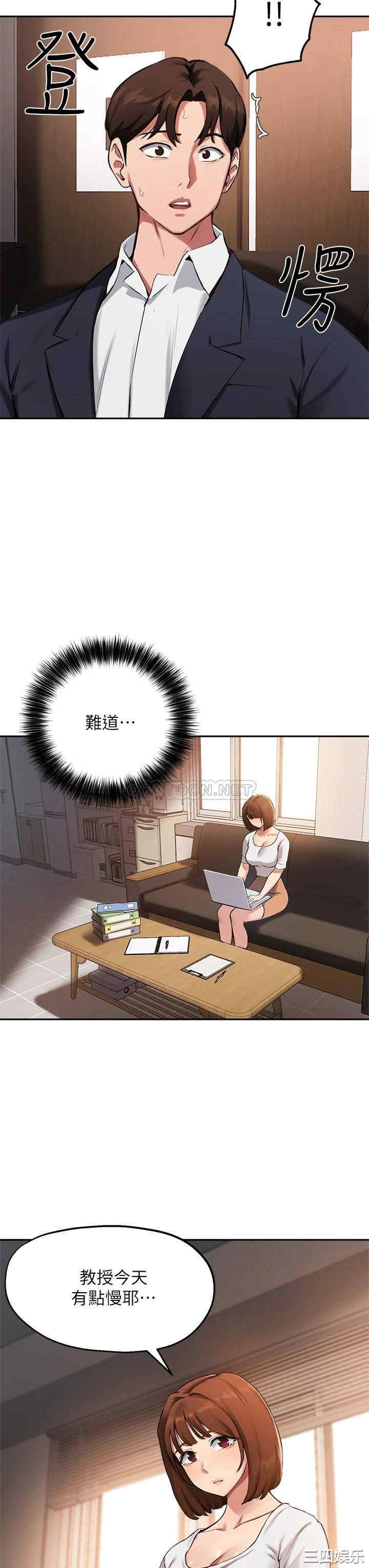 第34张