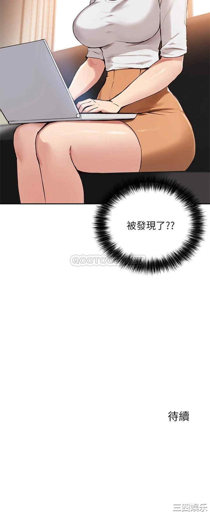 第35张