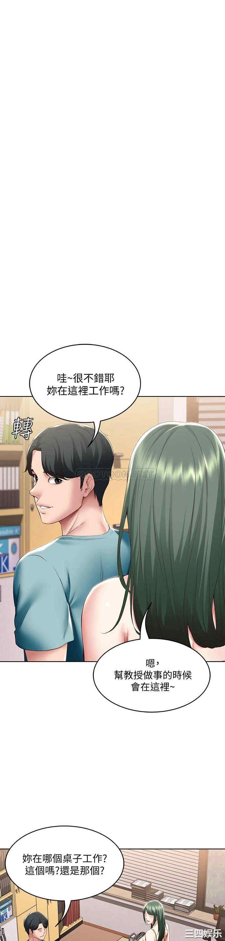 第22张