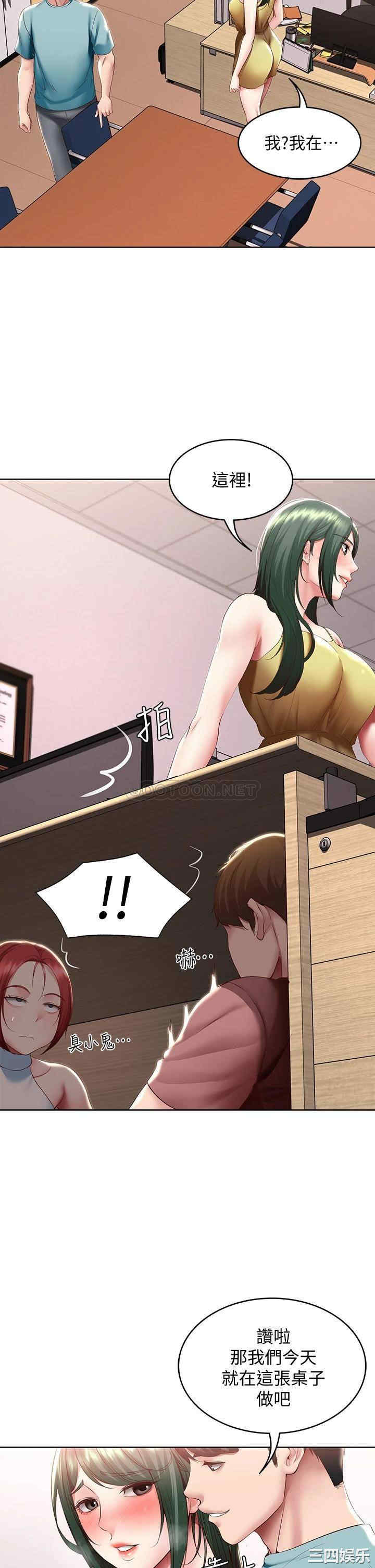 第23张