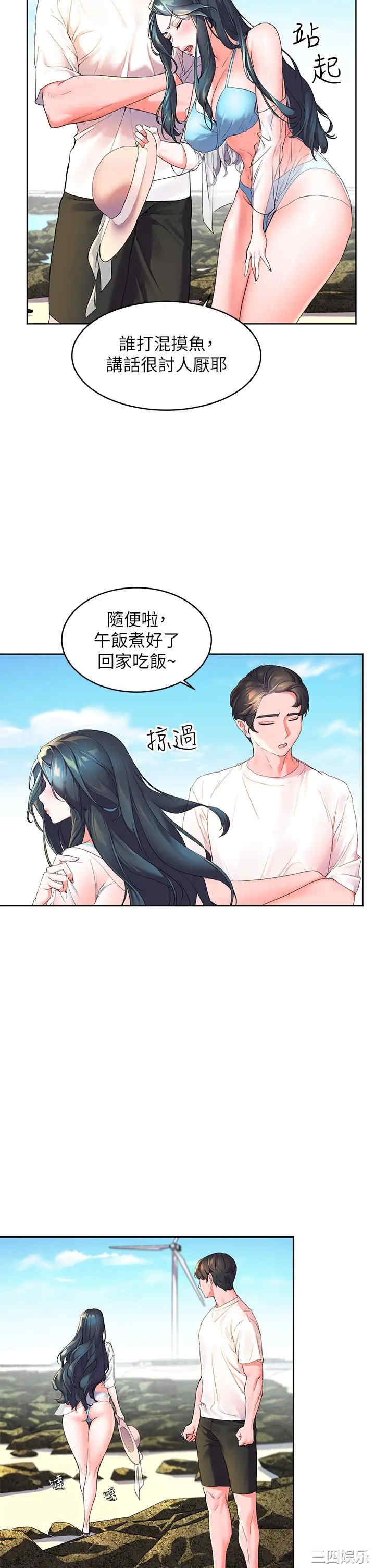 第28张