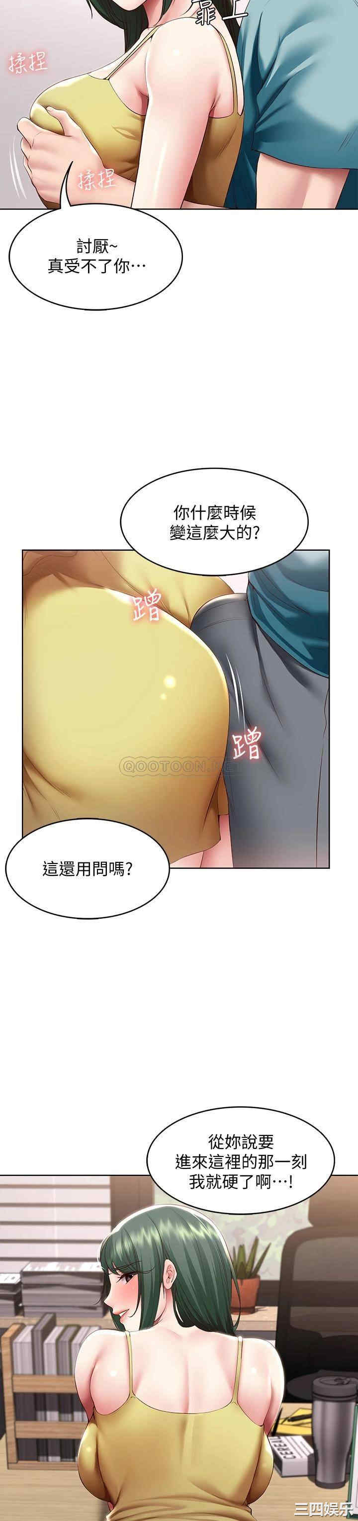 第24张
