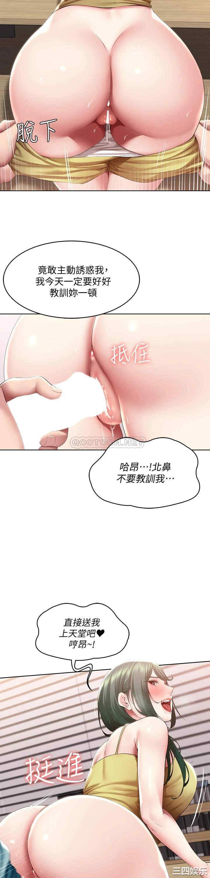 第25张