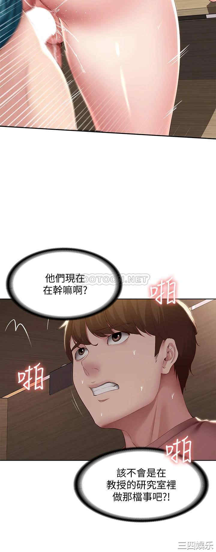 第26张