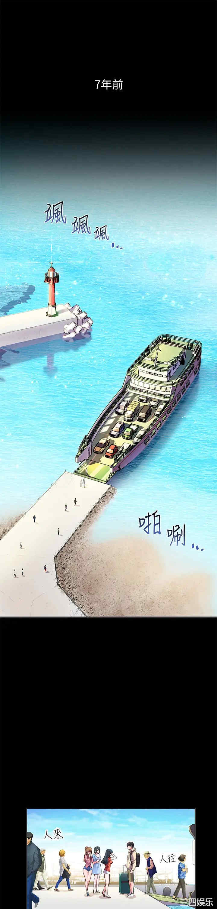 第30张