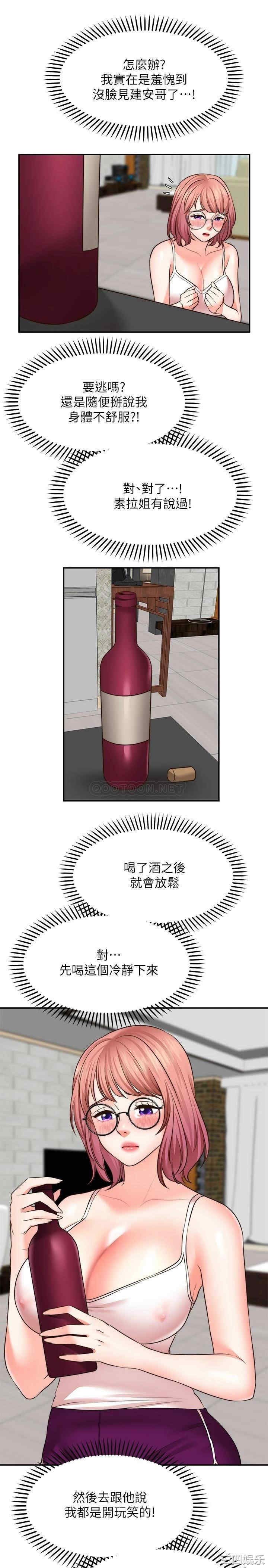 第22张