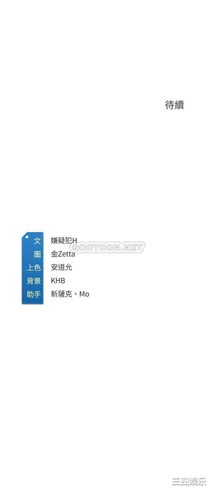 第34张