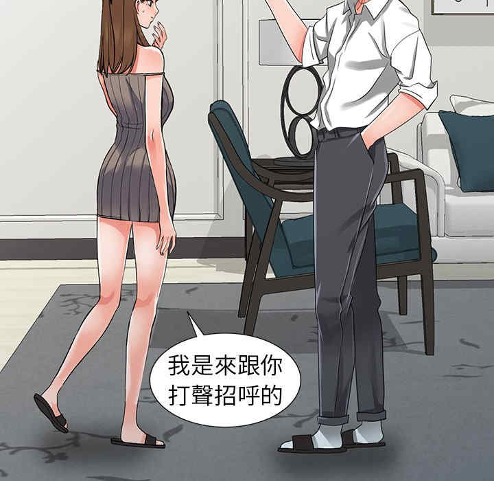 第9张