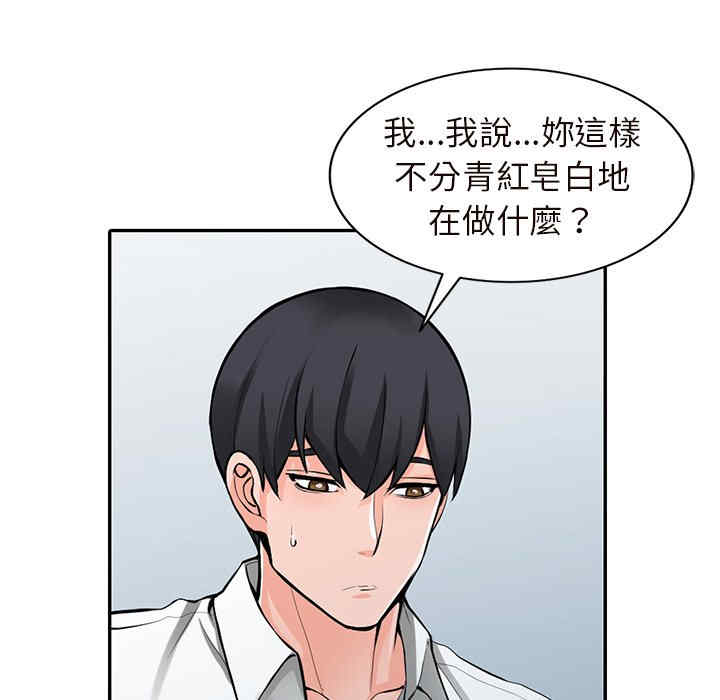 第35张
