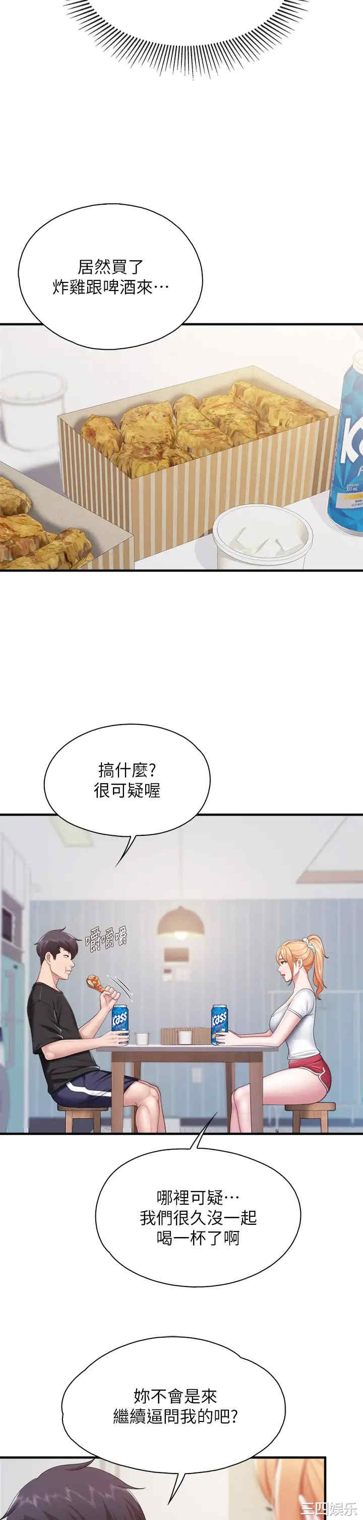 第22张