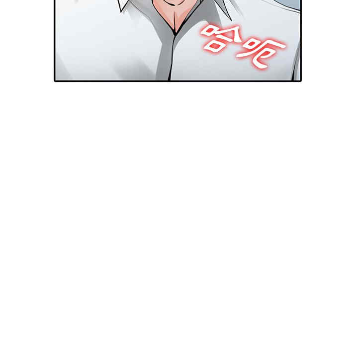 第37张