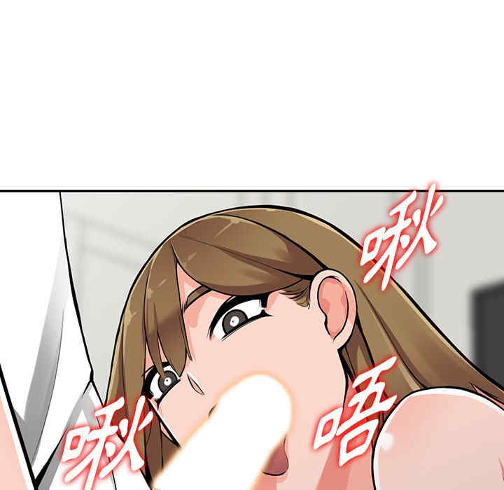 第39张