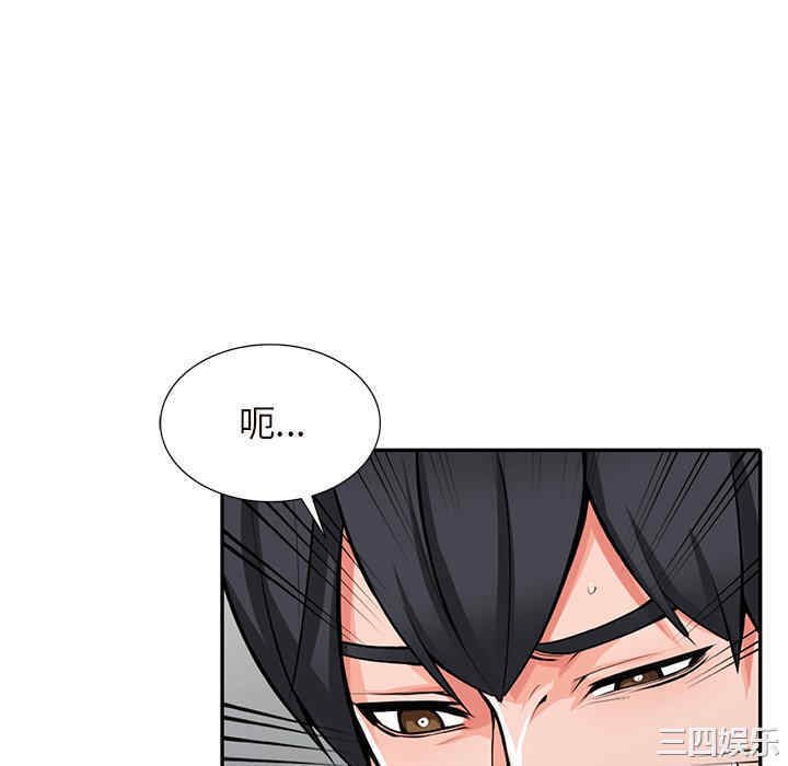 第44张