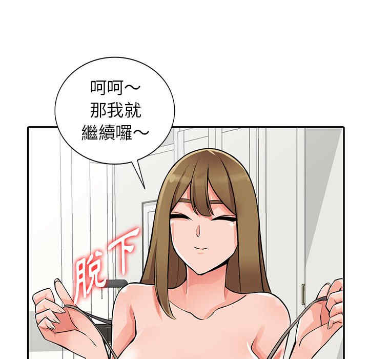 第59张