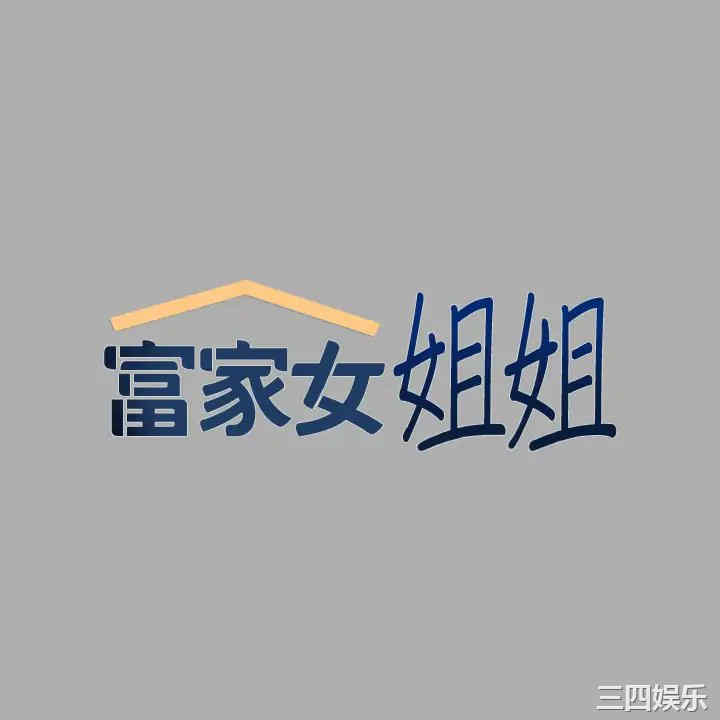 第1张