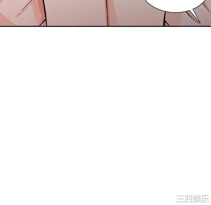 第68张