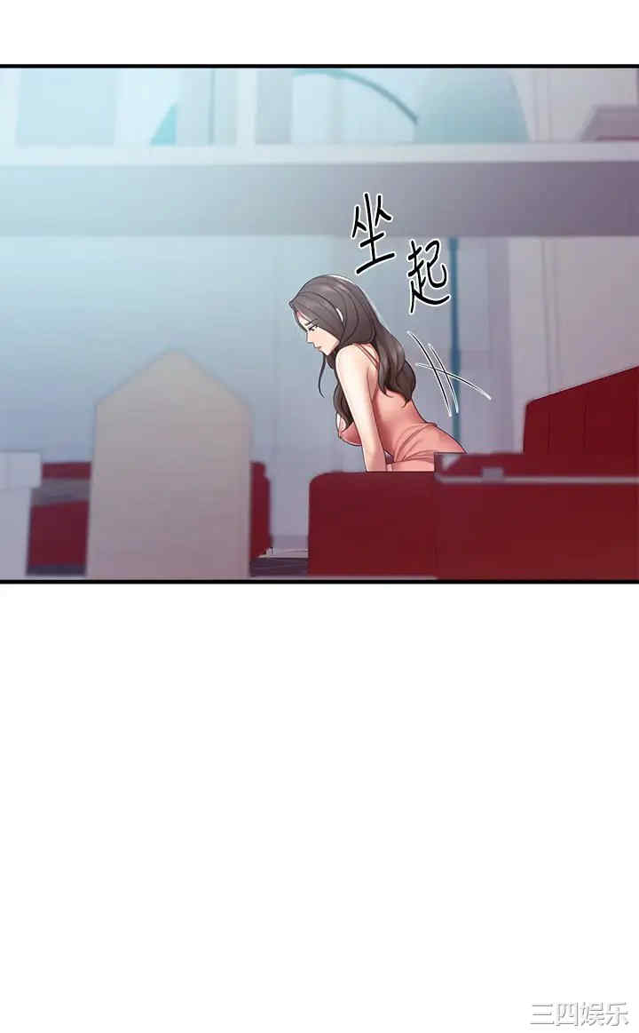 第35张